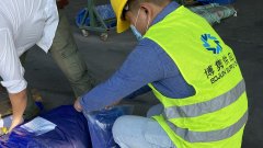 防銹潤(rùn)滑劑進(jìn)口報(bào)關(guān)